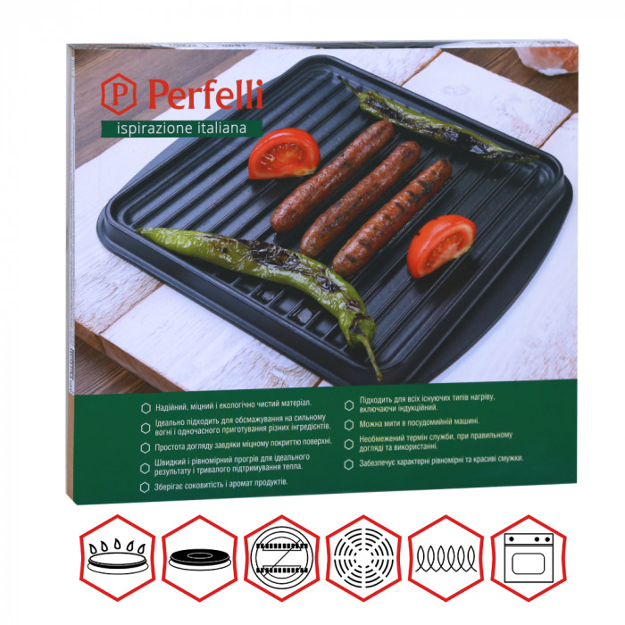 Чавунна сковорода гриль PERFELLI 5681 25х26 см.