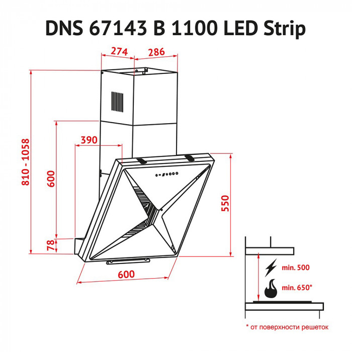 Витяжка декоративна похила PERFELLI DNS 67143 B 1100 BL LED Strip
