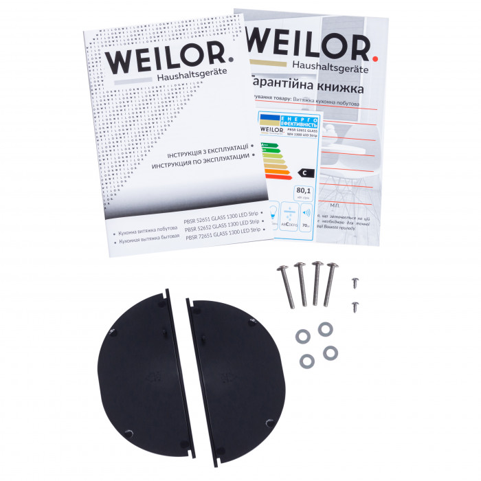 Витяжка повновбудована WEILOR PBSR 52651 GLASS WH 1300 LED Strip