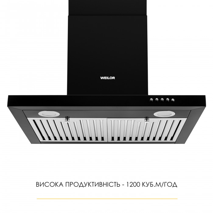 Витяжка декоративна Т-подібна WEILOR MIST WTX 68 BLACK