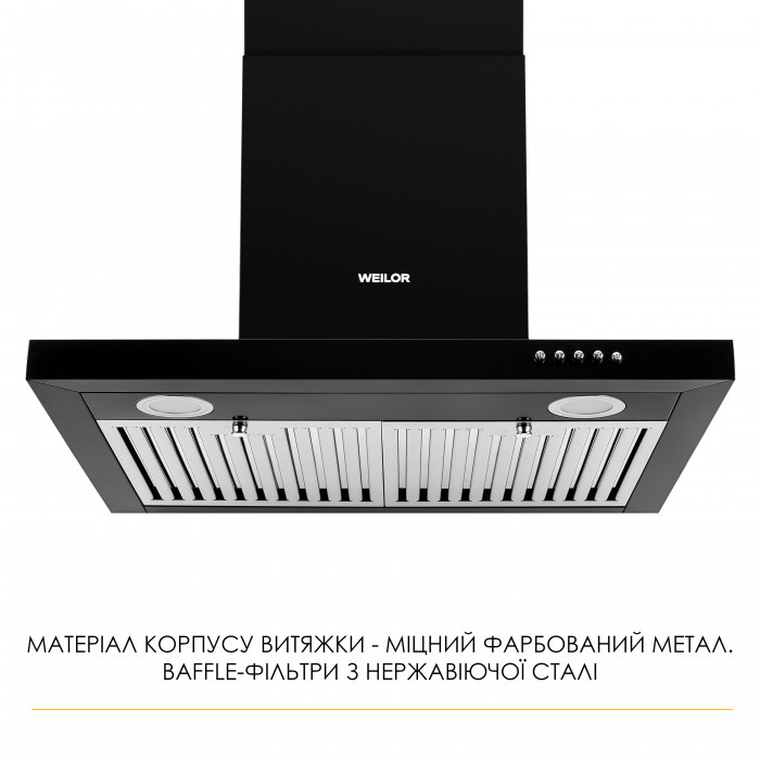 Витяжка декоративна Т-подібна WEILOR MIST WTX 68 BLACK
