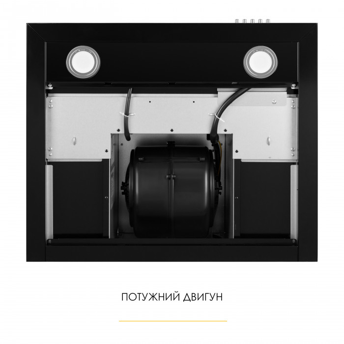 Витяжка декоративна Т-подібна WEILOR MIST WTX 68 BLACK