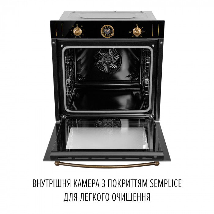 Духова шафа електрична PERFELLI VINTAGE 6A8N NERO