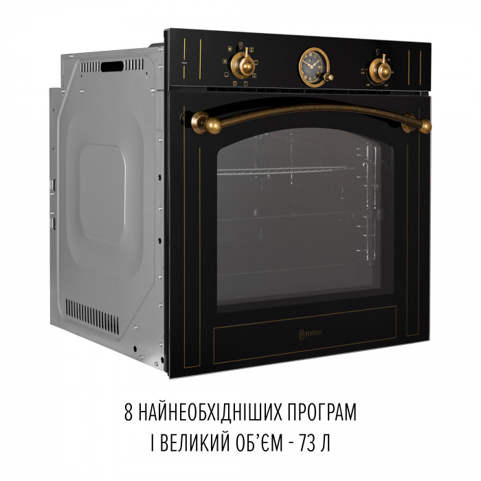 Духова шафа електрична PERFELLI VINTAGE 6A8N NERO