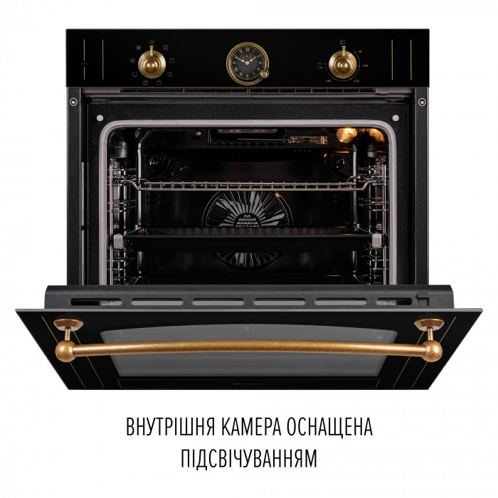 Духова шафа електрична PERFELLI VINTAGE 6A8N NERO