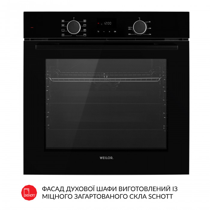 Духова шафа електрична WEILOR FDO6F8BK
