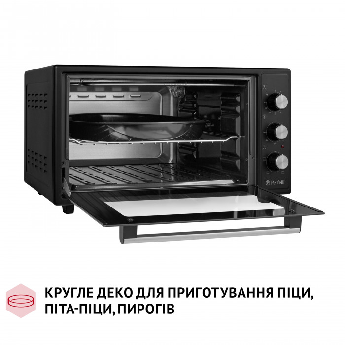 Електрична піч PERFELLI MIRAGE 48 BLACK