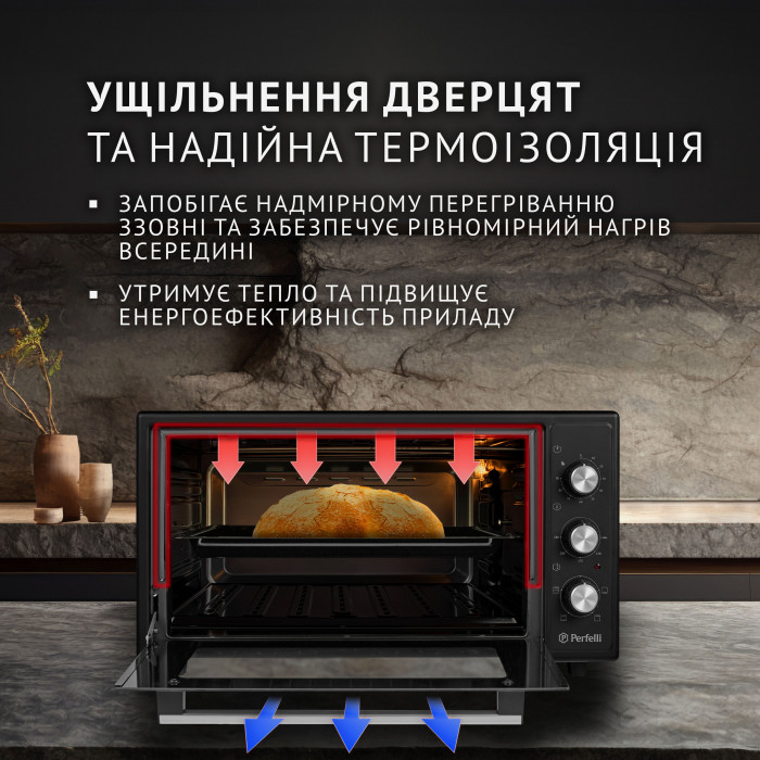 Електрична піч PERFELLI MIRAGE 48 BLACK