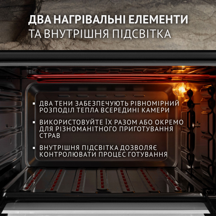 Електрична піч PERFELLI MIRAGE 48 BLACK