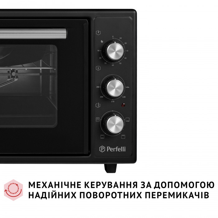 Електрична піч PERFELLI MIRAGE 48 BLACK