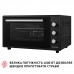Електрична піч PERFELLI MIRAGE 48 BLACK