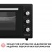 Електрична піч PERFELLI SIERRA 37 BLACK