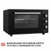 Електрична піч PERFELLI SIERRA 37 BLACK