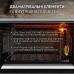 Електрична піч PERFELLI SIERRA 48 GREY