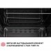 Електрична піч PERFELLI TRIMO 48 BLACK