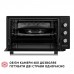 Електрична піч PERFELLI TRIMO 48 BLACK