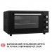 Електрична піч PERFELLI TRIMO 48 BLACK