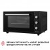 Електрична піч PERFELLI TRIMO 48 BLACK