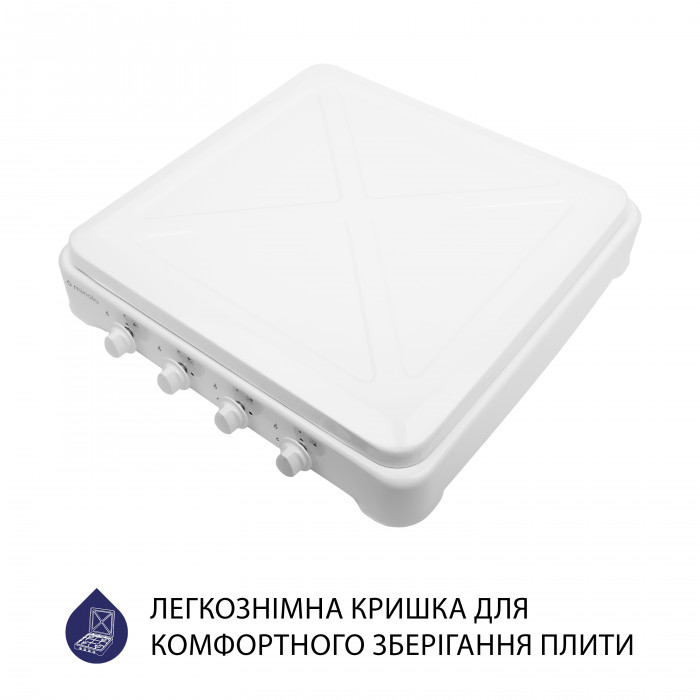 Настільна газова плита MINOLA TGH 400 WH