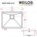 Мийка кухонна нержавіюча сталь WEILOR ERNST WRD 5745