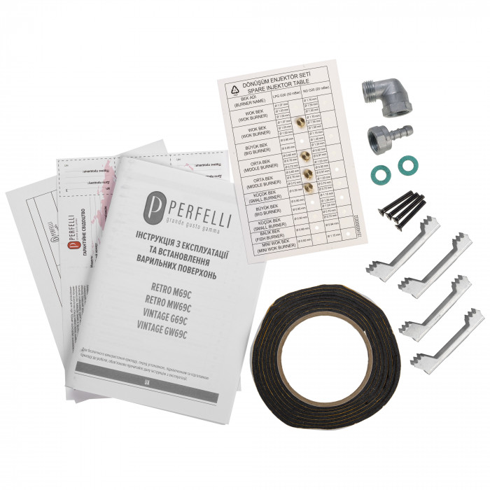 Поверхня газова на металі PERFELLI RETRO MW69C BEIGE