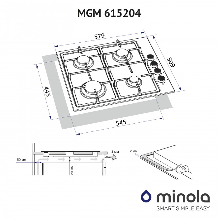 Поверхня газова на металі MINOLA MGM 615204 WH