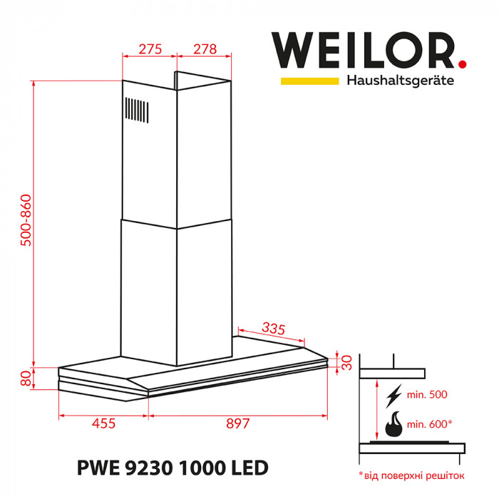 Витяжка декоративна Т-подібна WEILOR PWE 9230 SS 1000 LED