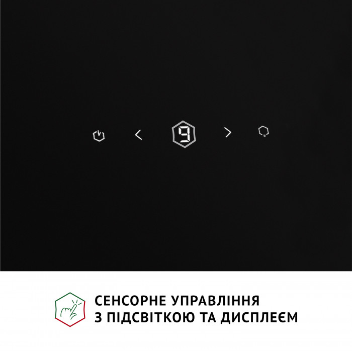 Витяжка декоративна похила PERFELLI RIVA NERO