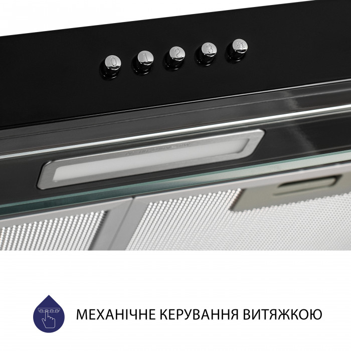 Витяжка плоска MINOLA HPL 514 BL