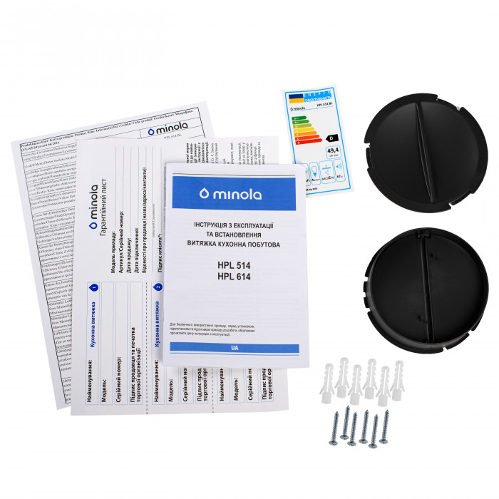 Витяжка плоска MINOLA HPL 514 BL