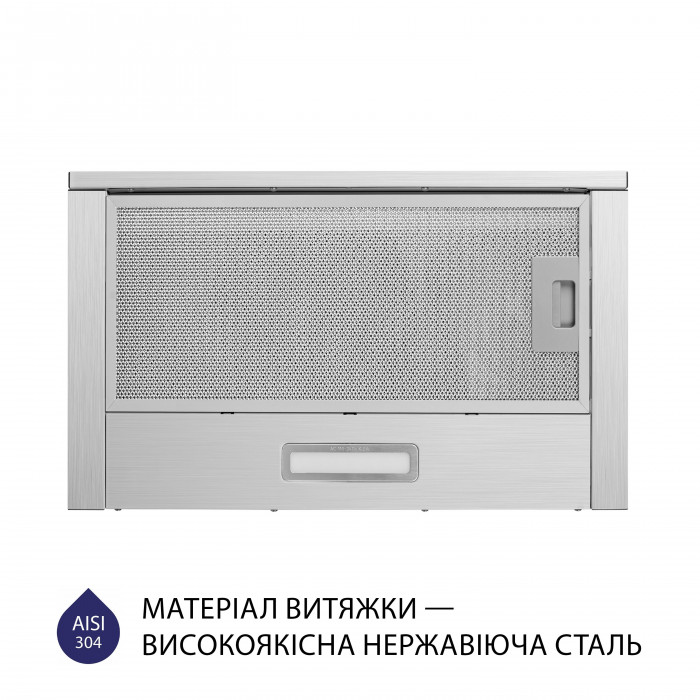 Витяжка телескопічна MINOLA HTL 514 I LED