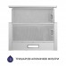 Витяжка телескопічна MINOLA HTL 514 I LED