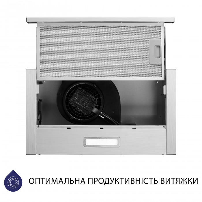 Витяжка телескопічна MINOLA HTL 514 I LED