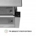 Витяжка телескопічна PERFELLI TL 5212 I 700 LED