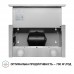 Витяжка телескопічна PERFELLI TL 5212 I 700 LED