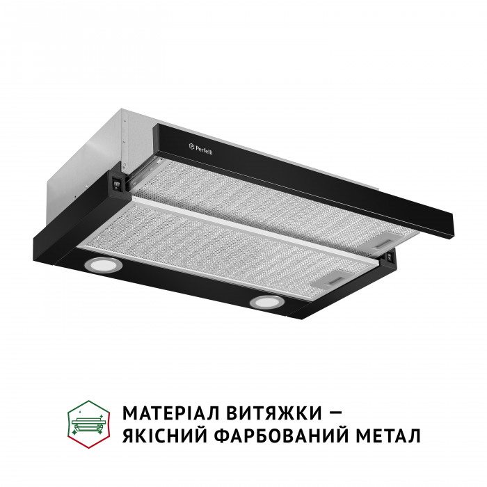 Витяжка телескопічна PERFELLI TL 602 BL LED