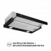 Витяжка телескопічна PERFELLI TL 602 BL LED