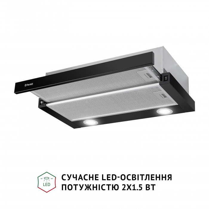 Витяжка телескопічна PERFELLI TL 602 BL LED