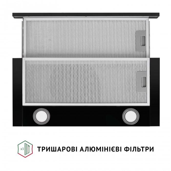Витяжка телескопічна PERFELLI TL 602 BL LED