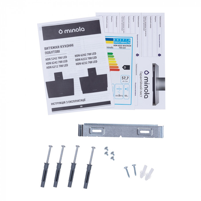 Витяжка декоративна похила MINOLA HDN 6202 WH/INOX 700 LED