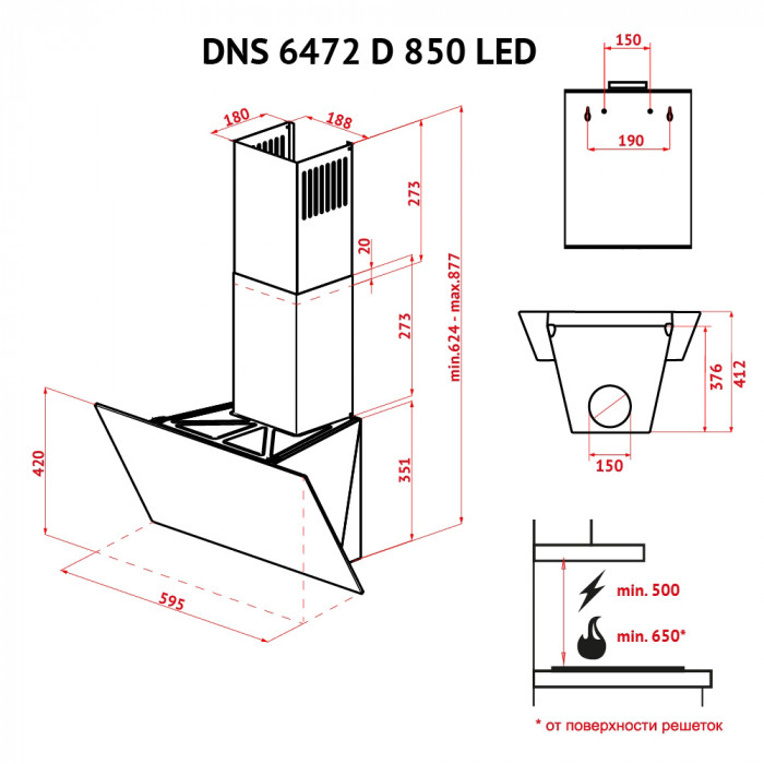 Витяжка декоративна похила PERFELLI DNS 6472 D 850 BL LED