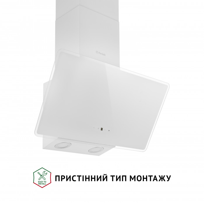 Витяжка декоративна похила PERFELLI VICCO 6HSR BIANCO