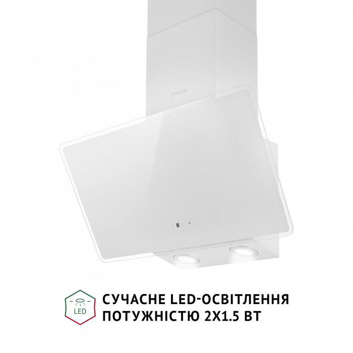 Витяжка декоративна похила PERFELLI VICCO 6HSR BIANCO
