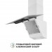 Витяжка декоративна похила PERFELLI VICCO 6HSR BIANCO