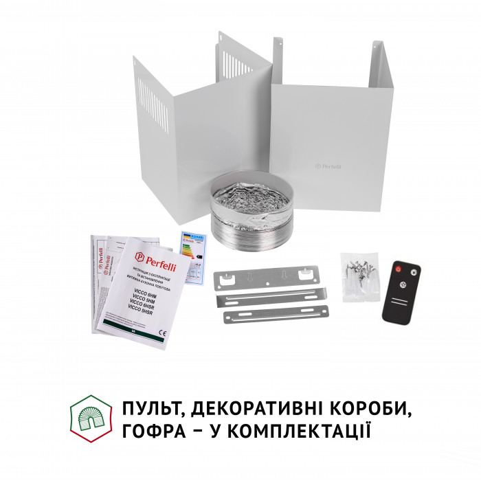 Витяжка декоративна похила PERFELLI VICCO 6HSR BIANCO