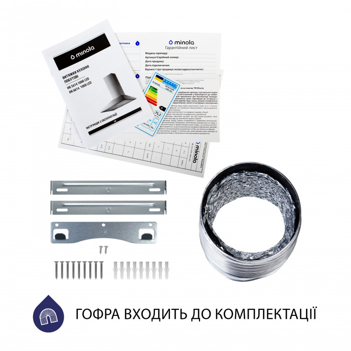 Витяжка купольна MINOLA HK 5614 WH 1000 LED