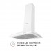 Витяжка купольна PERFELLI K 6210 WH 700 LED