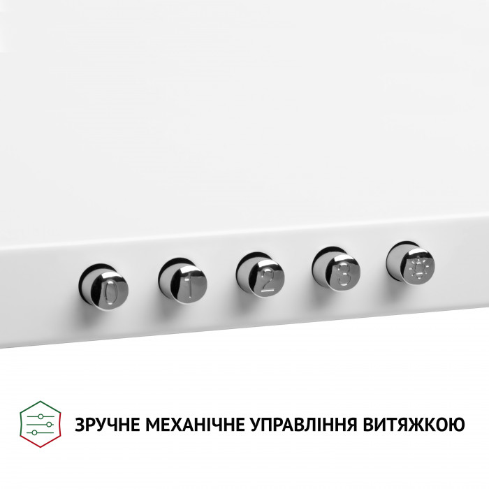 Витяжка купольна PERFELLI K 6210 WH 700 LED