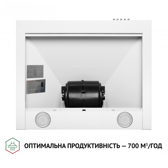 Витяжка купольна PERFELLI K 6210 WH 700 LED