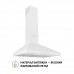 Витяжка купольна PERFELLI K 6402 WH 850 LED